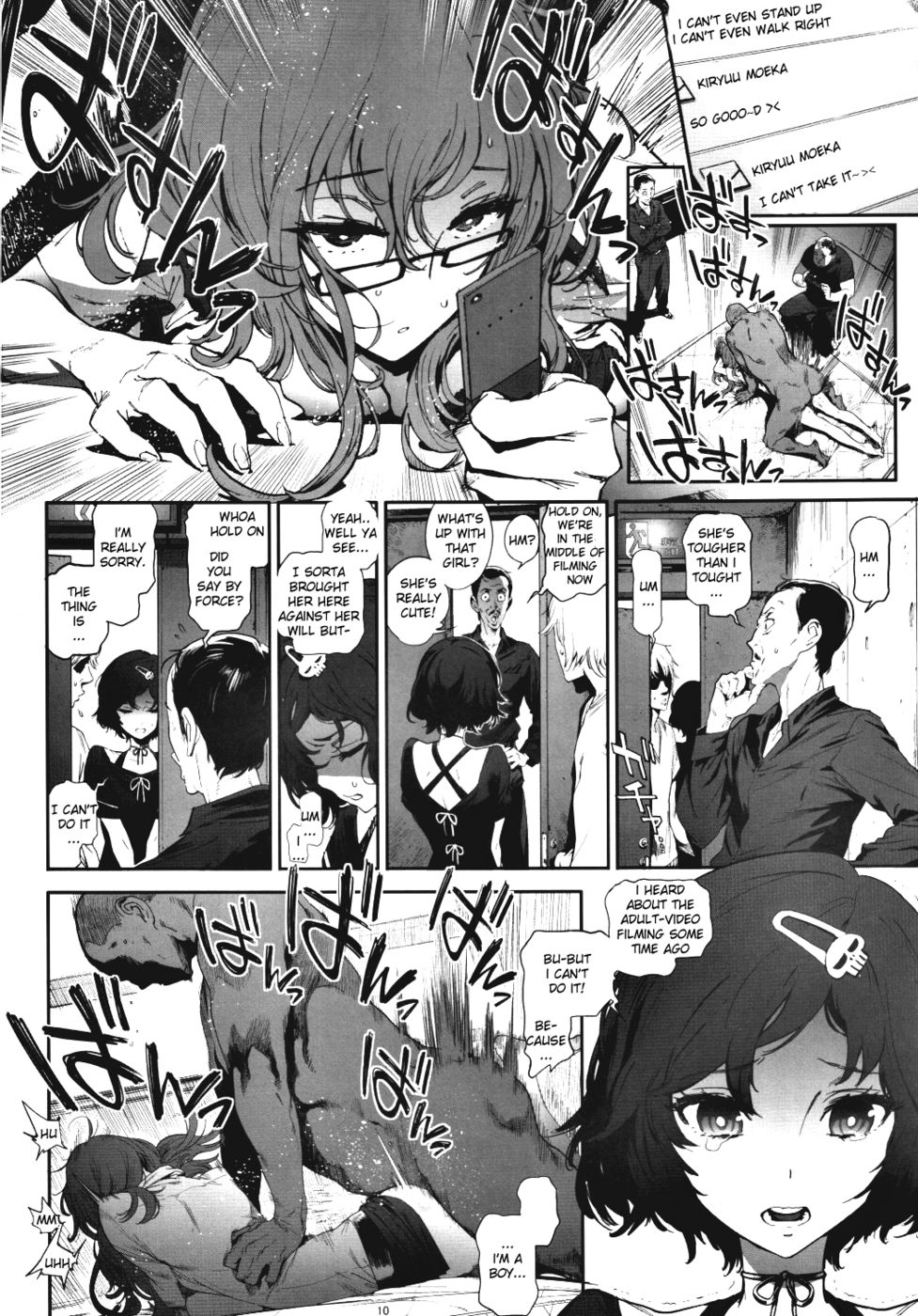 Hentai Manga Comic-Moeka's Gate-Read-9